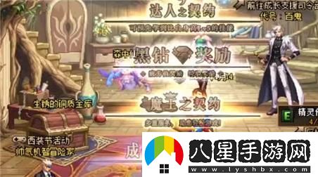 極品飛車9存檔無法加載的原因及其解決方案全解析！