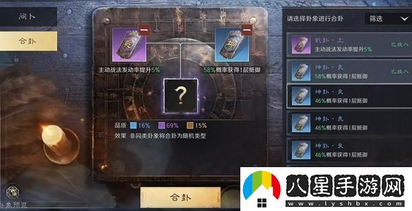 三國謀定天下s5版本新玩法詳解！新增的玩法內(nèi)容及特色一網(wǎng)打盡