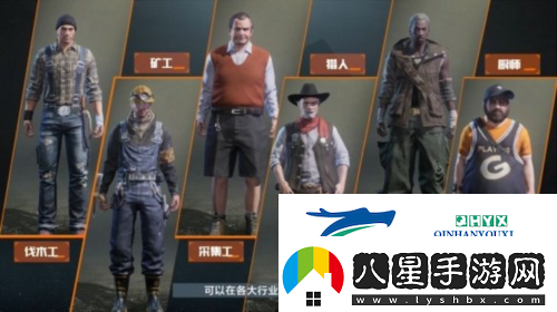黎明覺醒采集怎么沒(méi)有經(jīng)驗(yàn)了