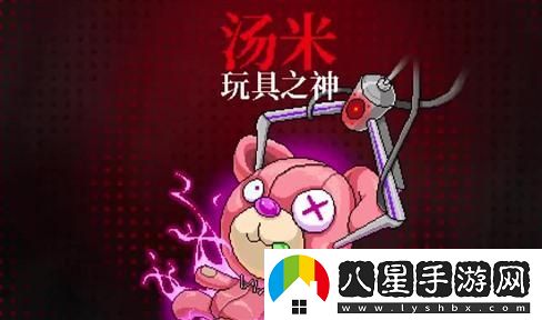 龍女打野符文最佳搭配方法揭秘，高效組合助你征服戰(zhàn)場，勢如破竹！