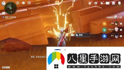 原神5.0版本