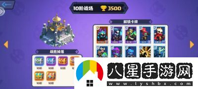 暗黑封魔錄6階戰(zhàn)場(chǎng)英雄評(píng)測(cè)