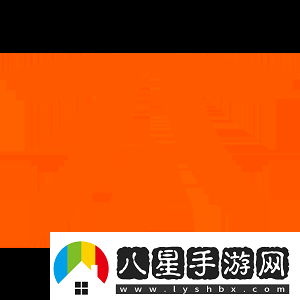 盤點(diǎn)那些在新年伊始排名世界第一的隊(duì)伍