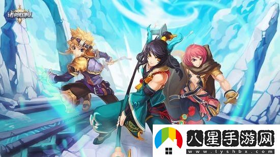 重溫青春歲月再度征戰(zhàn)諸神大陸！諸神國度將于8月14日強(qiáng)勢(shì)回歸國服！