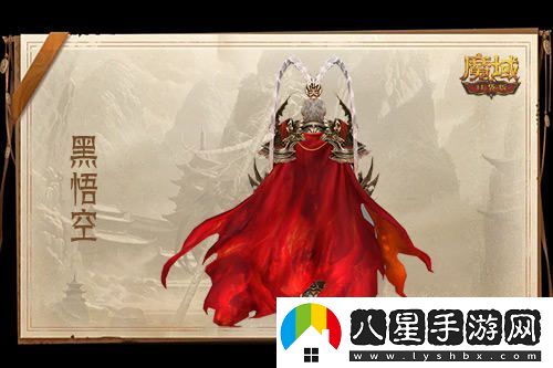 僅需1元！趕快來體驗(yàn)?zāi)в蚩诖嫒律暇€的黑悟空活動！