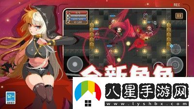 元?dú)怛T士免費(fèi)解鎖工程師