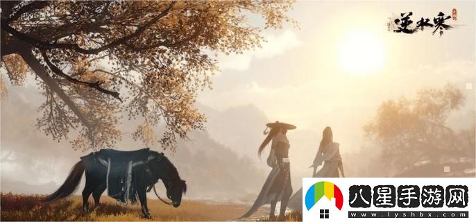 逆水寒手游2.3.3版本新增寵物技能解析與介紹，了解新技能功能