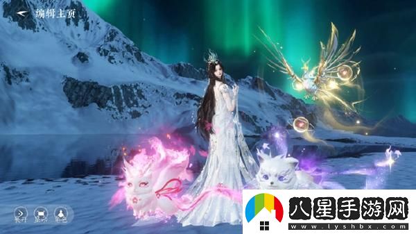 逆水寒手游2.3.3版本新增寵物技能解析與介紹，了解新技能功能