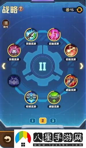 向僵尸開炮第二季強(qiáng)化技能具體有哪些？完整s2賽季強(qiáng)化技能詳細(xì)介紹