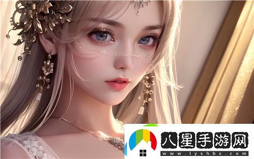 “麻豆精品國產(chǎn)傳媒MV紅?！?><h3>現(xiàn)代MV制作的創(chuàng)新與挑戰(zhàn)</h3><p>隨著科技的不斷發(fā)展，MV制作的方式也在發(fā)生著劇變。從最初的簡單拍攝到如今高度數(shù)字化和互動化的創(chuàng)作，MV已不僅僅是單純的音樂視頻，更成為一種全方位的視覺藝術(shù)體驗。現(xiàn)代MV不僅需要追求藝術(shù)效果，還要在商業(yè)性、娛樂性、視覺沖擊力等多方面達到平衡。而“麻豆精品國產(chǎn)傳媒MV紅海”這一創(chuàng)作理念，正是建立在這種多重挑戰(zhàn)的基礎(chǔ)上，提出了對新形式和新內(nèi)容的不斷追求。</p><h3>文化融合與國際化趨勢</h3><p>在全球化的背景下，文化的交流變得越來越緊密。中國的傳媒產(chǎn)業(yè)，尤其是在MV制作領(lǐng)域，正不斷吸收和融合西方的先進技術(shù)和創(chuàng)作理念。在“麻豆精品國產(chǎn)傳媒MV紅?！北澈?，我們看到了一種文化的交融，不僅僅是在內(nèi)容上有所體現(xiàn)，更是在形式上走向國際化。越來越多的中國制作人開始關(guān)注如何將本土文化元素與全球流行趨勢結(jié)合，讓作品在國際舞臺上得到認可。</p><h3>對觀眾審美的影響</h3><p>隨著新媒體平臺的發(fā)展，觀眾的審美和需求也發(fā)生了巨大的變化。曾經(jīng)單純的“視覺沖擊”已經(jīng)不能完全滿足當代觀眾的需求，他們更傾向于尋找那些富有創(chuàng)意、有深度且能夠引起共鳴的作品。在“麻豆精品國產(chǎn)傳媒MV紅?！钡挠绊懴拢^眾的審美標準逐漸變得更加多元化，藝術(shù)和娛樂之間的界限也愈發(fā)模糊。這種趨勢促使更多創(chuàng)作者投入到更加富有實驗性和藝術(shù)性的作品中，推動了整個行業(yè)的發(fā)展。</p><h3>未來發(fā)展方向</h3><p>面對越來越激烈的競爭，MV創(chuàng)作將逐漸趨向多元化與個性化?！奥槎咕穱a(chǎn)傳媒MV紅?！钡某霈F(xiàn)，也讓人們對未來的MV制作充滿了期待。在未來，創(chuàng)作者將更多地關(guān)注如何通過技術(shù)手段、藝術(shù)表達以及多種媒體平臺的融合，創(chuàng)造出更加豐富和獨特的視聽體驗。我們可以預(yù)見，MV不僅僅是娛樂產(chǎn)品，更將成為一種文化交流和表達的載體，影響著未來一代人的審美和思想。</p>            </div>
            <div   class=