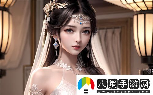 老公每天吃我小花園會帶來哪些傷害