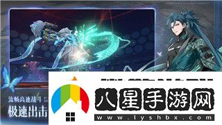 魔界戰(zhàn)記怎么轉生