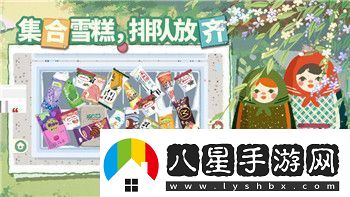 原神林尼最優(yōu)圣遺物選擇攻略！