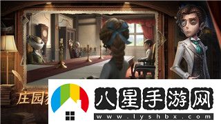 永劫無間怎么改服務(wù)器詳解游戲服務(wù)器調(diào)整方法及其對玩家體驗的影響