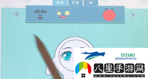收納達(dá)人蛋仔DIY怎么過(guò)