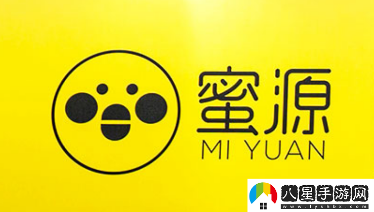 蜜源app友：“這款A(yù)PP讓我購物更聰明”