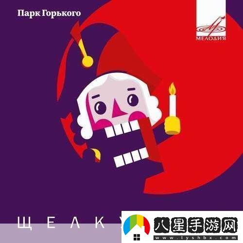 спекс少女1.＂探索спекс少女的奇幻世界：夢(mèng)想與冒險(xiǎn)交織