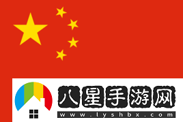 榮耀之路持續(xù)加冕！RA奪得XPL