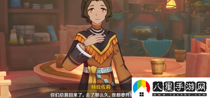 原神如縷的低訴任務(wù)怎么過如縷的低訴任務(wù)攻略