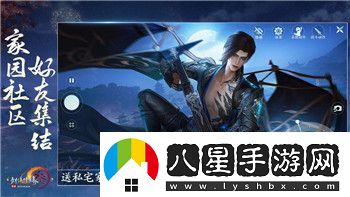 中土世界戰(zhàn)爭(zhēng)之影風(fēng)中惡臭怎么打