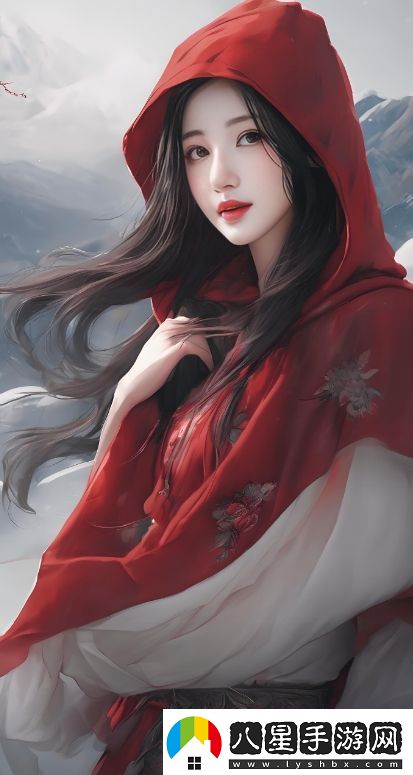 兩個人在一起時“比劫”的含義究竟是什么