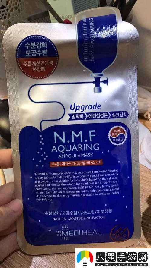 探尋時尚潮流