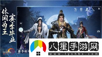 洛克王國東哥輔助9.24怎么過