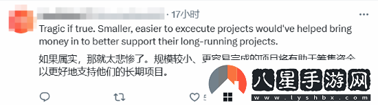 曝棒雞員工想做單機游戲：但領導層死磕實時服務游戲！