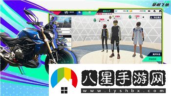 星際爭(zhēng)霸全屏模式如何提升玩家體驗(yàn)及游戲性能表現(xiàn)的全面分析