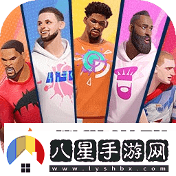 全明星街球派對(duì)兌換碼公測(cè)禮包大全