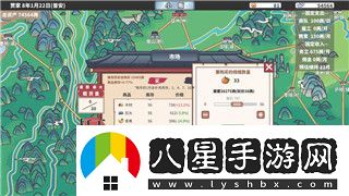 跨越星弧巨大冰川挑戰(zhàn)與通關(guān)技巧全面解析！