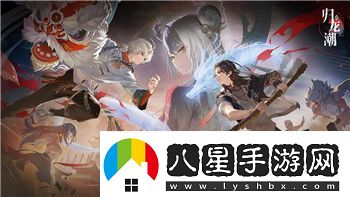 中土世界戰(zhàn)爭之影獸人詞綴與玩法深度解析揭示影響游戲策略的新元素