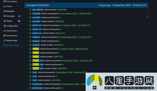 奪寶奇兵似乎已添加D加密性能優(yōu)化引擔憂