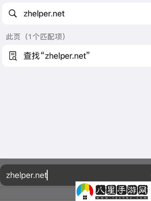 瞎搞！xvdivoes官網(wǎng)網(wǎng)頁網(wǎng)址引發(fā)網(wǎng)民狂潮