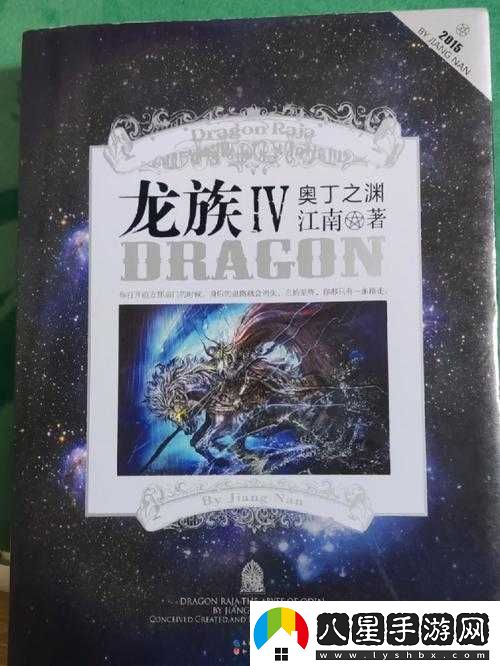 我叫MT4深度盤點