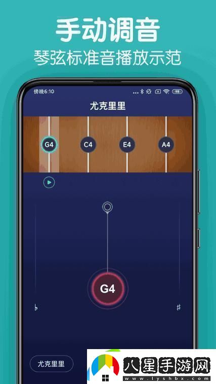 探索個性之美盡在“YSL千人千色T9T9T9APP”