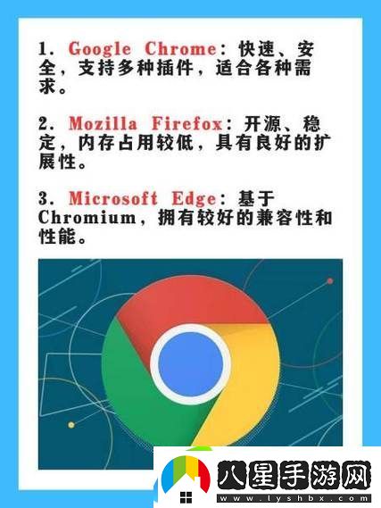 探索無限可能——9I免費(fèi)版瀏覽器的魅力