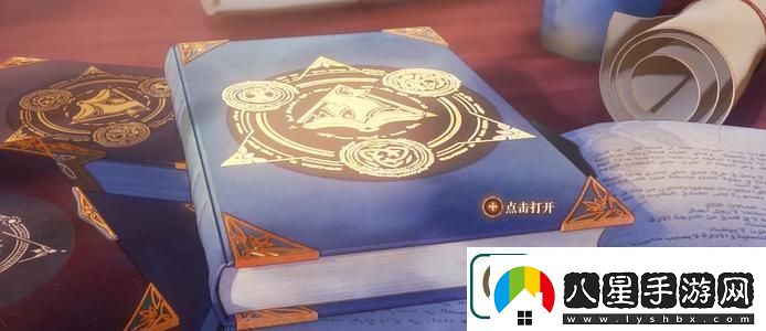 幻書啟世錄氪金攻略