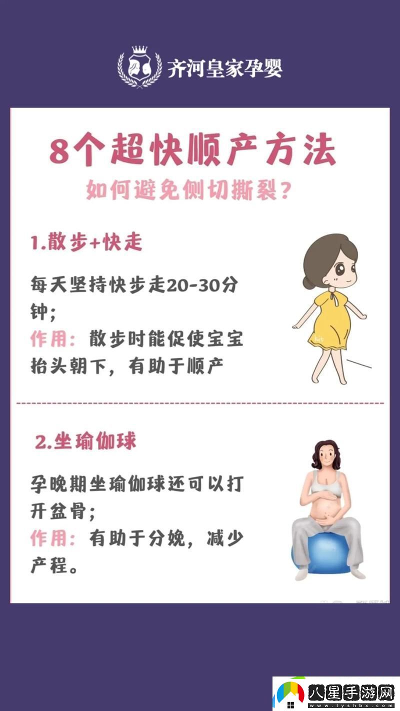 “兒子能讓媽媽懷孕生孩子”的倫理思考與科學探索