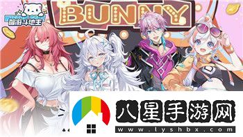 重建家園釣魚竿的樣式與玩法帶你探索不同釣竿設(shè)計(jì)的獨(dú)特魅力