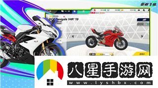 戰(zhàn)爭之人突擊小隊(duì)2無限彈藥mod的全新玩法與戰(zhàn)略探討如何提升游戲體驗(yàn)