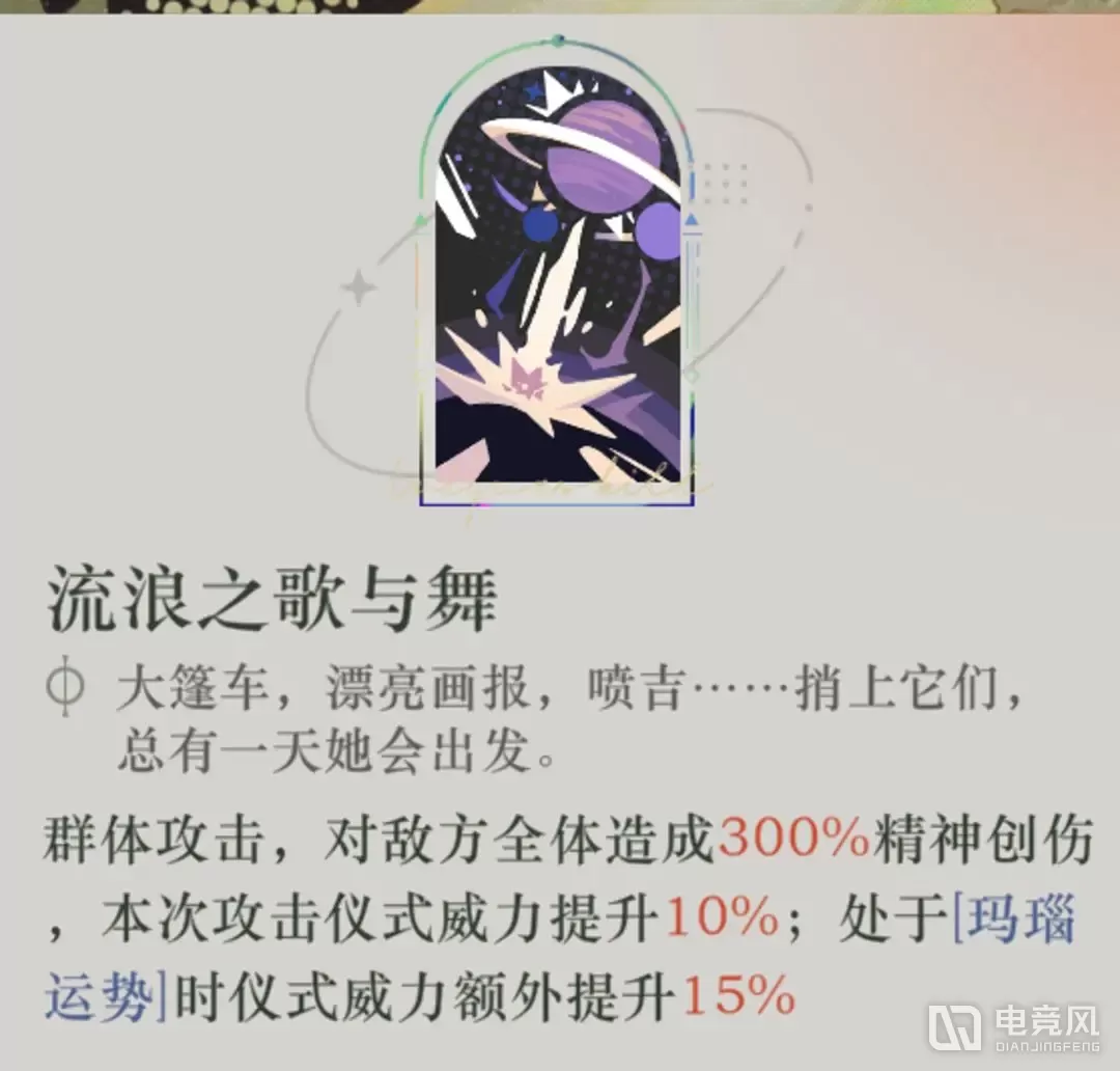 重返未來1999坎吉拉抽取建議攻略