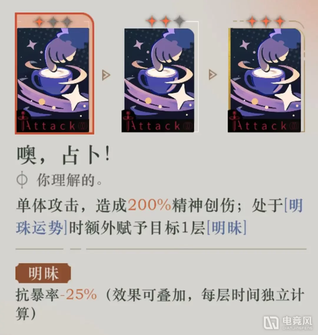 重返未來1999坎吉拉抽取建議攻略