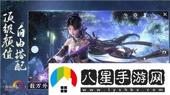 荒野的召喚地圖全開帶你領(lǐng)略新冒險(xiǎn)探索無(wú)限可能