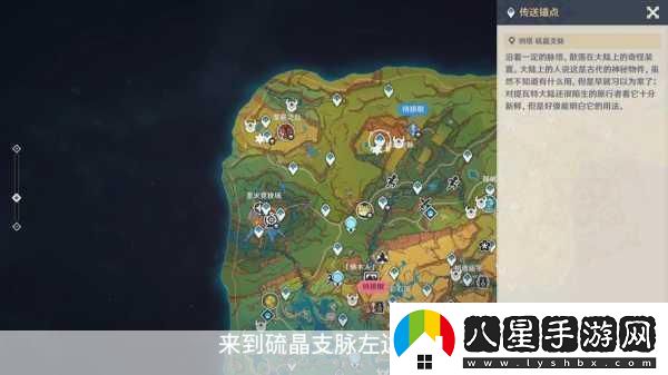幻塔沃蘭雪原絕美風(fēng)景點坐標(biāo)全揭秘