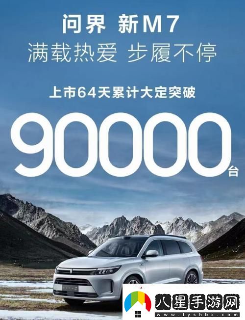 2023國精產品一二二線精華液