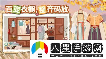 鬼武者滿井多少轉(zhuǎn)必開獎全面分析鬼武者轉(zhuǎn)盤機(jī)制和中獎概率