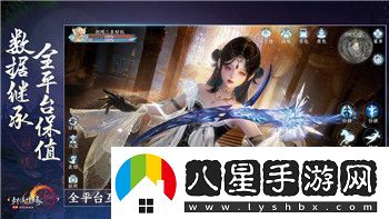 雨中冒險(xiǎn)2怎么設(shè)法發(fā)射救援飛船呢探索游戲中的救援機(jī)制與發(fā)射策略
