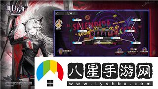 ns薄暮傳說(shuō)值得買(mǎi)嗎從游戲內(nèi)容與玩家體驗(yàn)分析是否值得入手