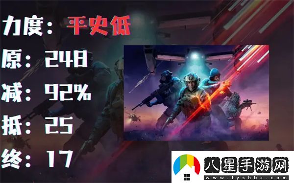 Epic2025元旦大促重磅來襲史低極限拉扯速看防背刺